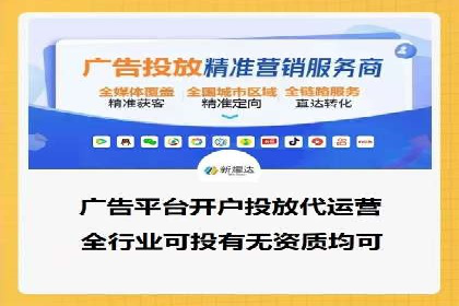 从案例看百度信息流算法优化策略